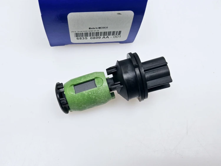 Czujnik poziomu płynu spryskiwaczy Jeep Compass - nowy  68350809aa