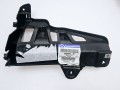 ślizg zderzaka prawy tył Jeep Cherokee - nowa 68138416ac