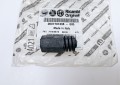 odbojnik maski silnika Alfa Romeo Giulietta- nowy 7787498