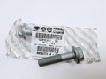 śruba poduszki Fiat Ducato  nowa 1348353080