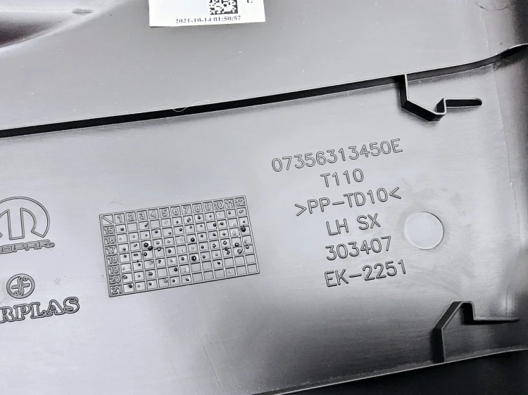 osłona słupka środkowa Fiat Tipo  nowa 735631345