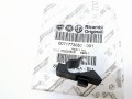 zaczep, uchwyt, spinka półki tylnej Fiat Punto po 2012 prawy - nowy oryginalny 71773650