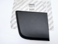 nakładka listwa nadkola tył prawa Fiat Ducato nowa 735684284