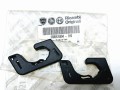 spinka prawy tylnej Fiat 500 X 6000626594