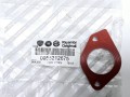 Uszczelka kolektora wody Fiat Alfa nowa 55212675
