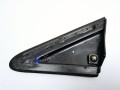 nakładka na błotnik  prawy Fiat Bravo II o numerze 73539129