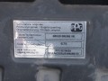 Fiat Stilo lakier 675.jpg