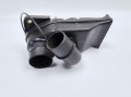 dolot chwyt powietrza Fiat  7786552