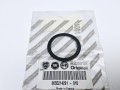 Uszczelniacz  zaworu Egr  Alfa  55214291