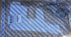 Uszczelka wygłuszenie osłona drzwi  Fiat Scudo nowa  1498520080