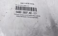 Chrysler  04805887AE