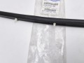 Dodge  68040220ac