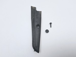  zaślepka listwa podszybia prawa Fiat Grande Punto 51761345