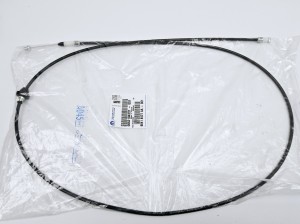 Linka maski Fiat 500 - nowa 52104337