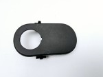 nakładka ozdobna tunelu Fiat Fiorino  nowy 735460686