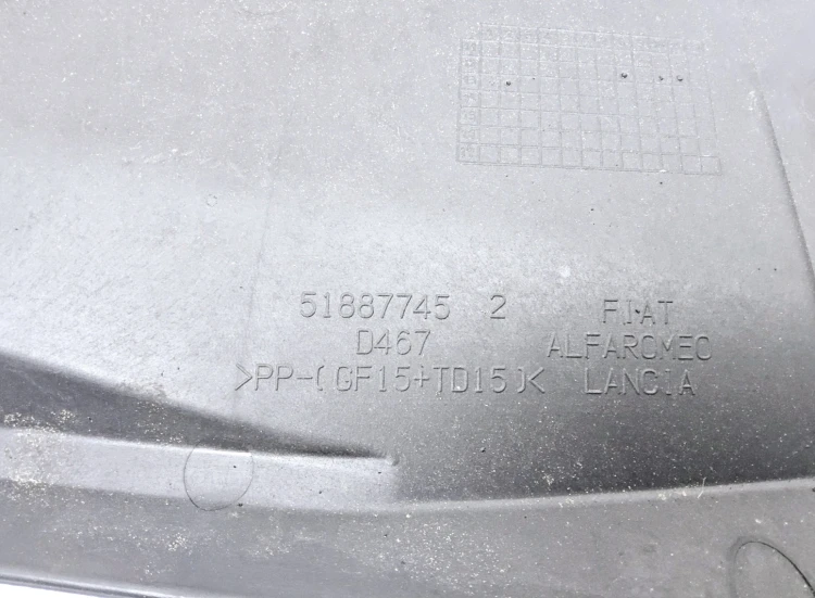 51887745