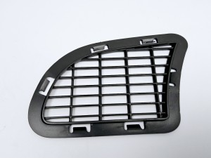 kratka zderzaka lewa Fiat Croma przedlift -  nowa735399329
