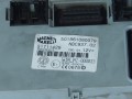 zestaw rozruchowy Alfa 147 1,9 JTD 16v 3.jpg