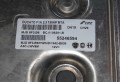 komputer, zestaw startowy Ducato 2,3 2013 rok 2.JPG