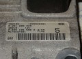 zestaw rozruchowy Punto II 1,2 16V ME73H4F001.JPG